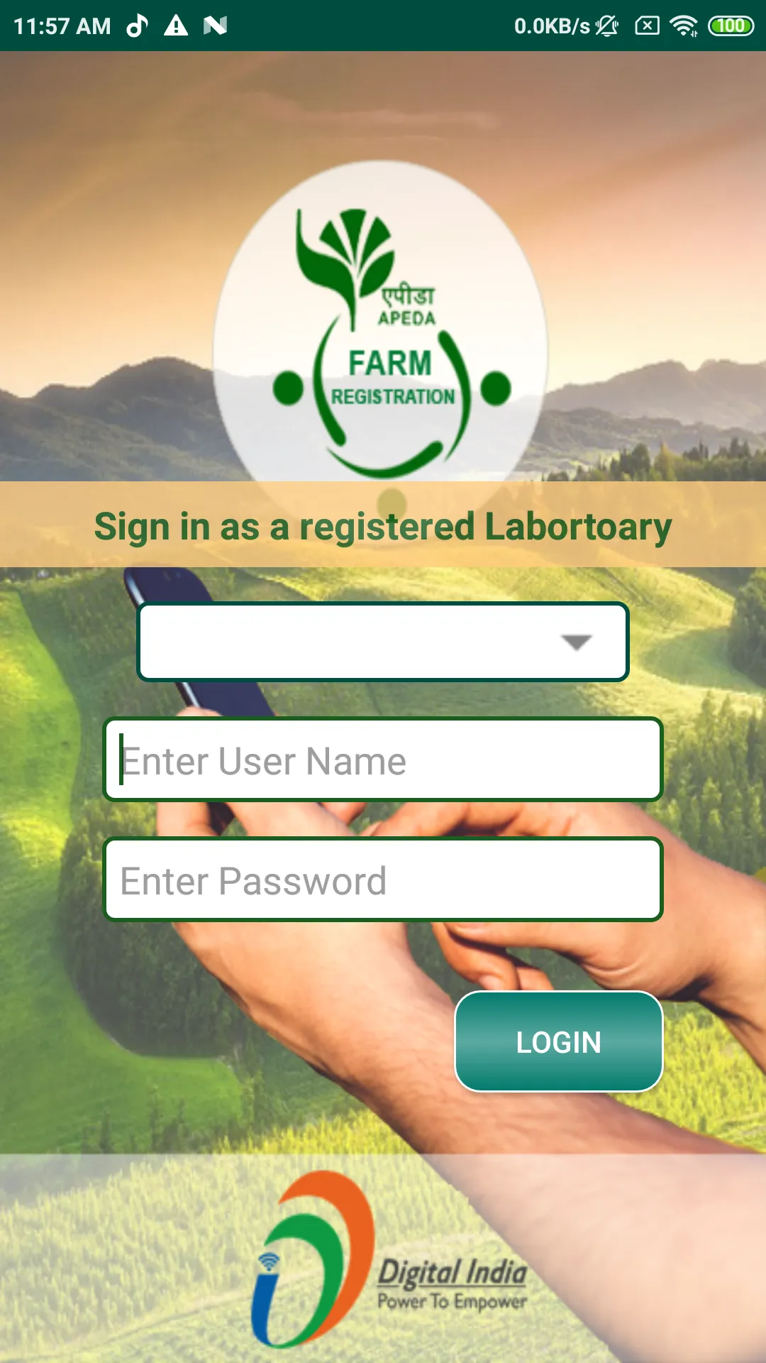 Farm Registration | Indus Appstore | Screenshot