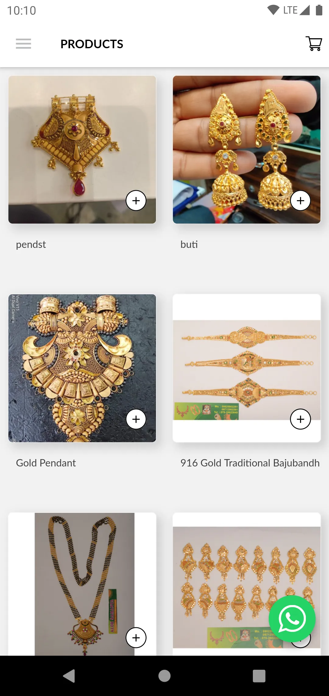 Samata Alok Nepal - Gold Jewel | Indus Appstore | Screenshot