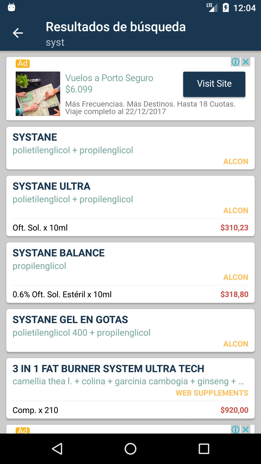 Precios de Medicamentos Argent | Indus Appstore | Screenshot