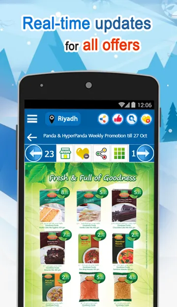 Yalla Offers - Online Catalog | Indus Appstore | Screenshot