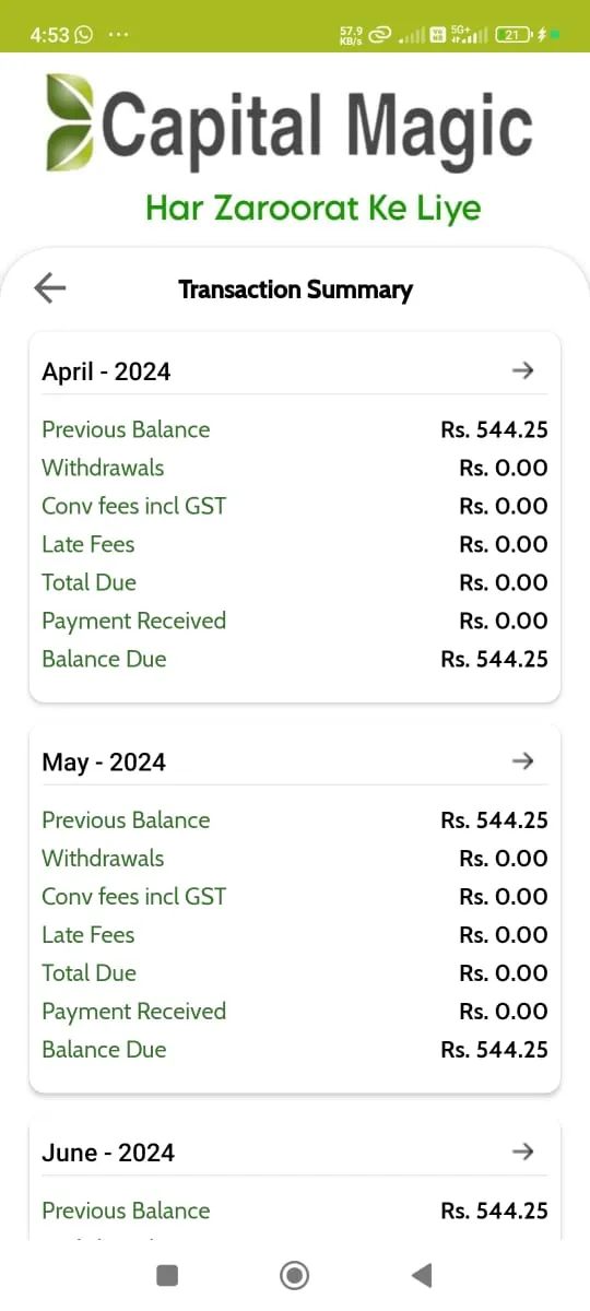 Capital Magic - Credit Line | Indus Appstore | Screenshot