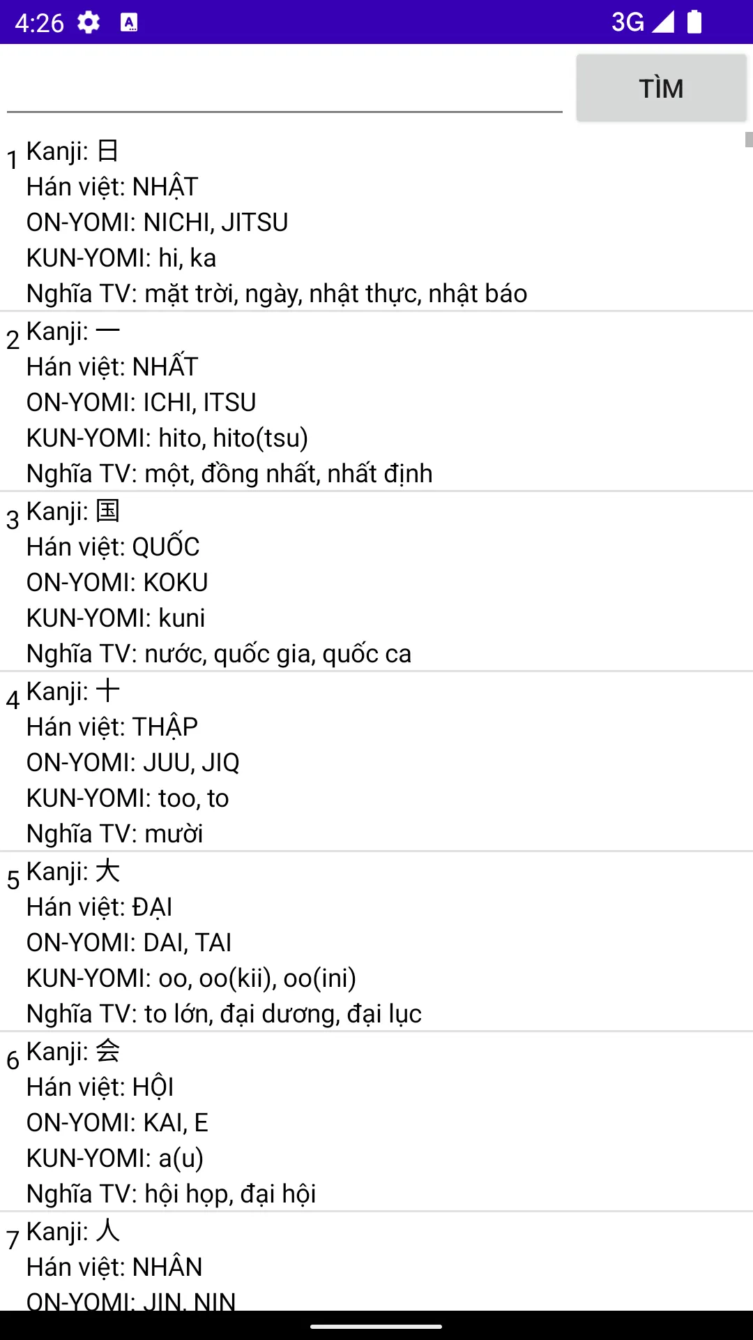 Tieng Nhat So Cap | Indus Appstore | Screenshot