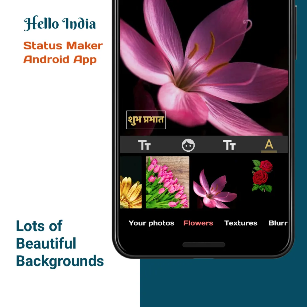 Good Morning - Hello India App | Indus Appstore | Screenshot