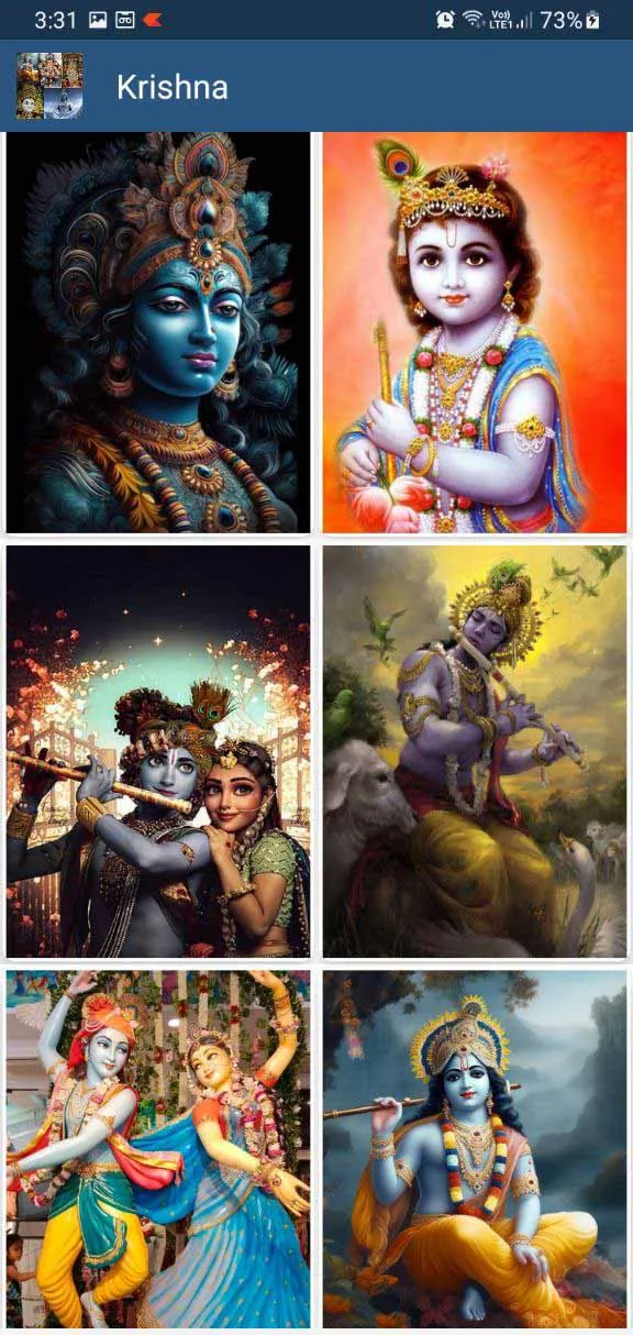 Hindu Gods HD  Wallpapers | Indus Appstore | Screenshot