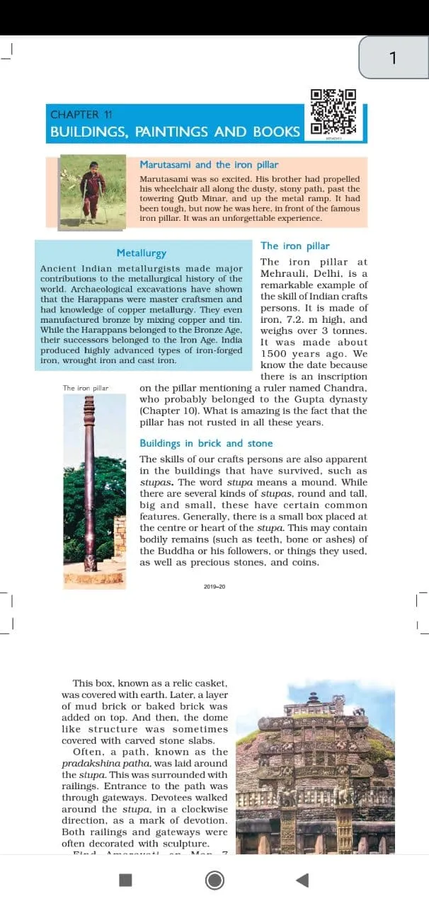 Class 6 History NCERT Book | Indus Appstore | Screenshot