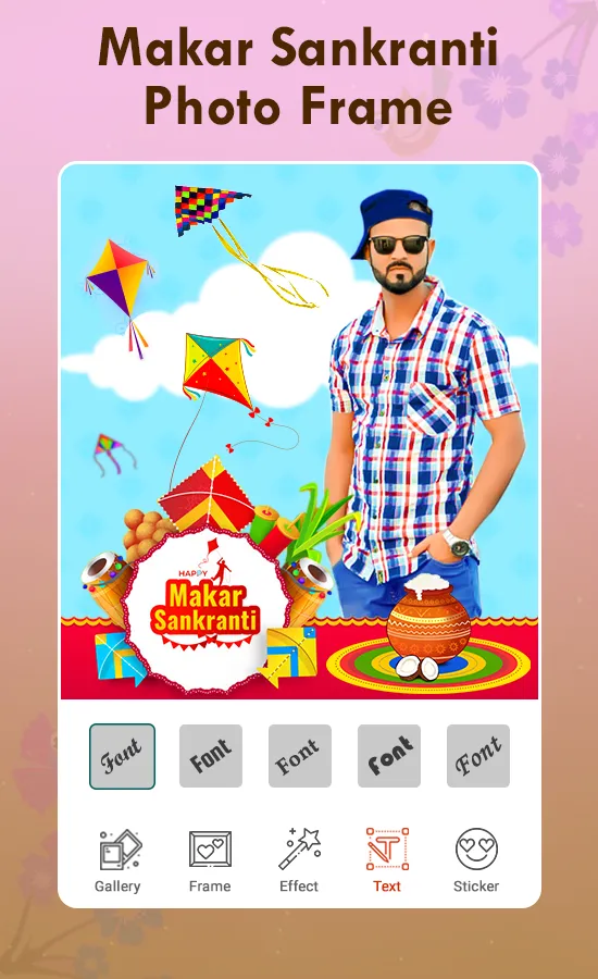 Makar Sankranti Photo Frame | Indus Appstore | Screenshot