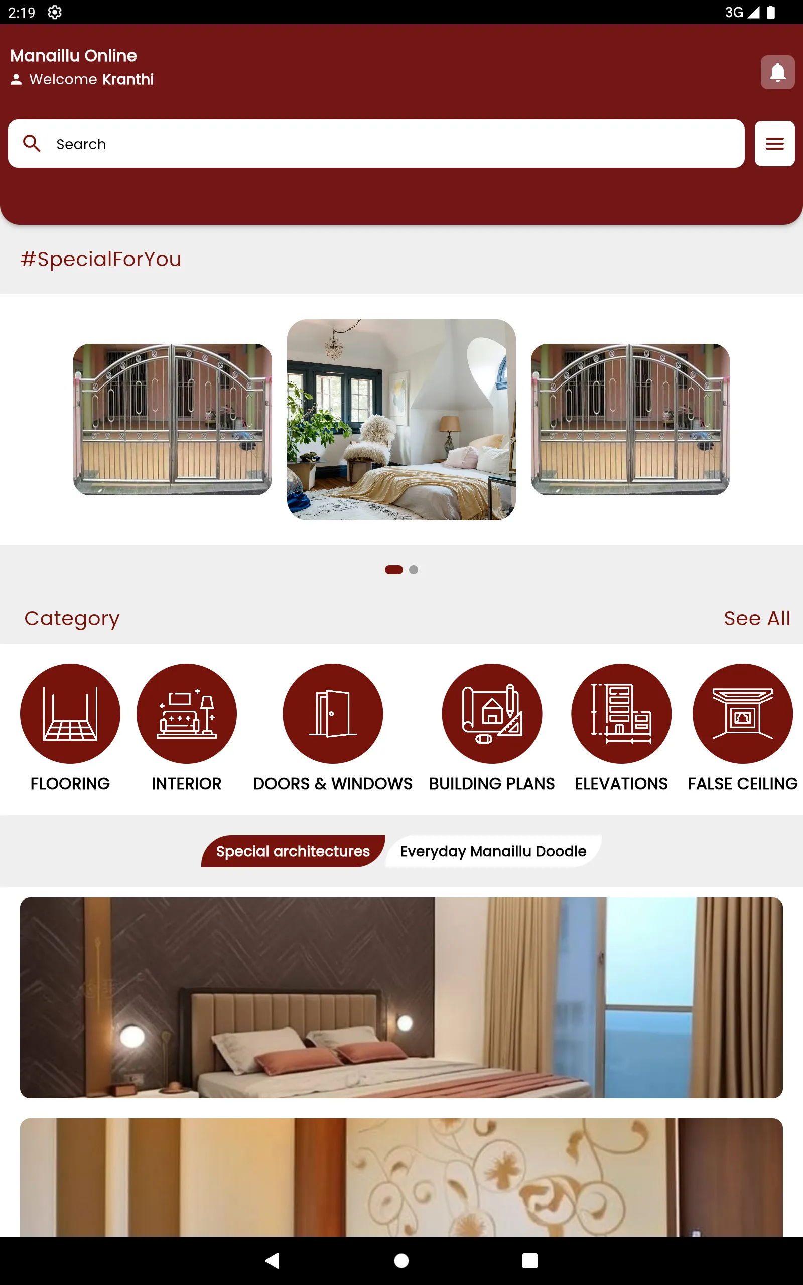 manailluonline | Indus Appstore | Screenshot