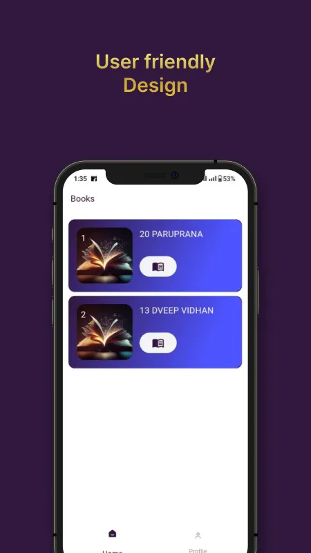 Jain Granth | Indus Appstore | Screenshot