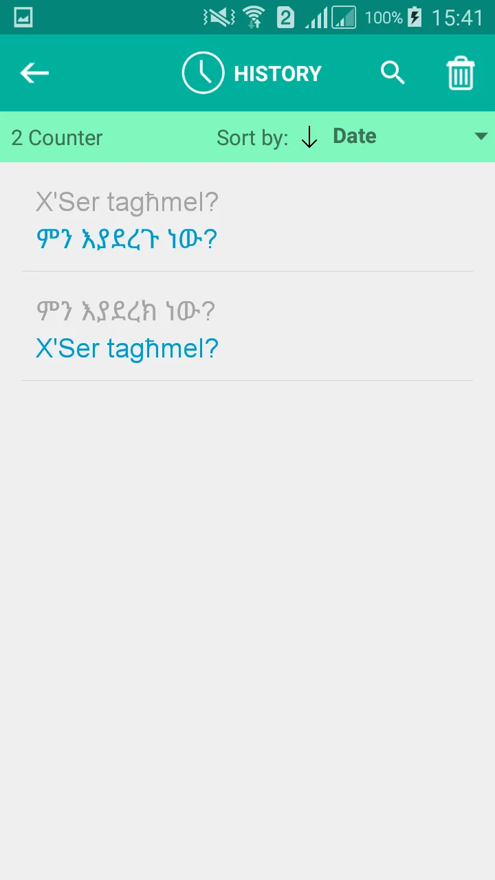 Maltese Amharic Translator | Indus Appstore | Screenshot