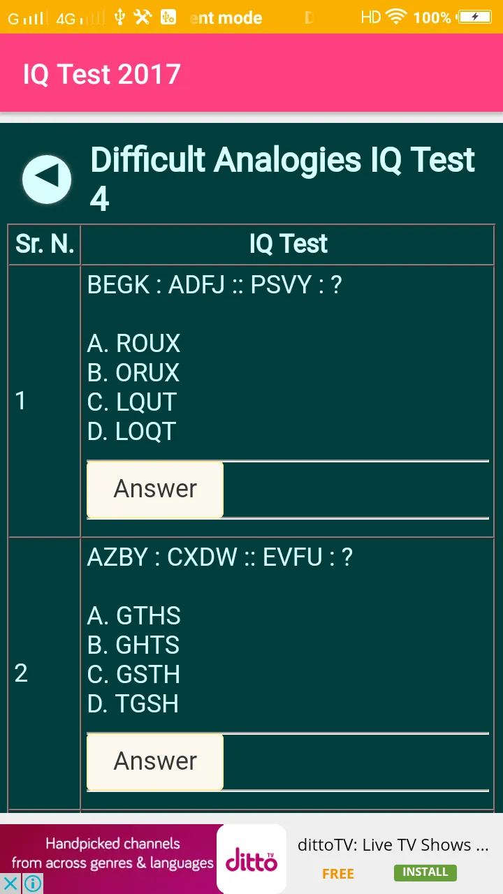 IQ tests and aptitude tests | Indus Appstore | Screenshot