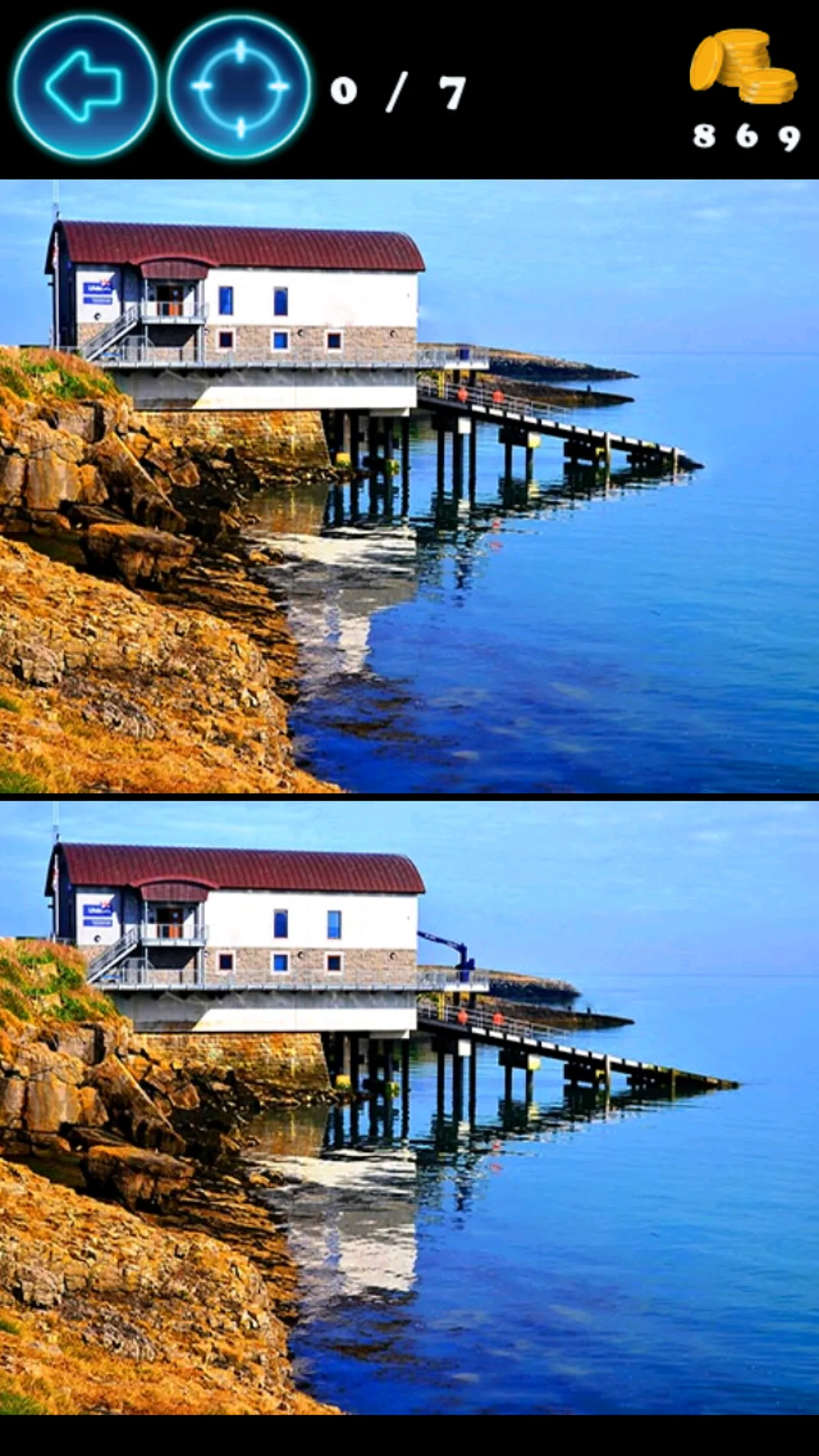 Find 7 differences 6 | Indus Appstore | Screenshot