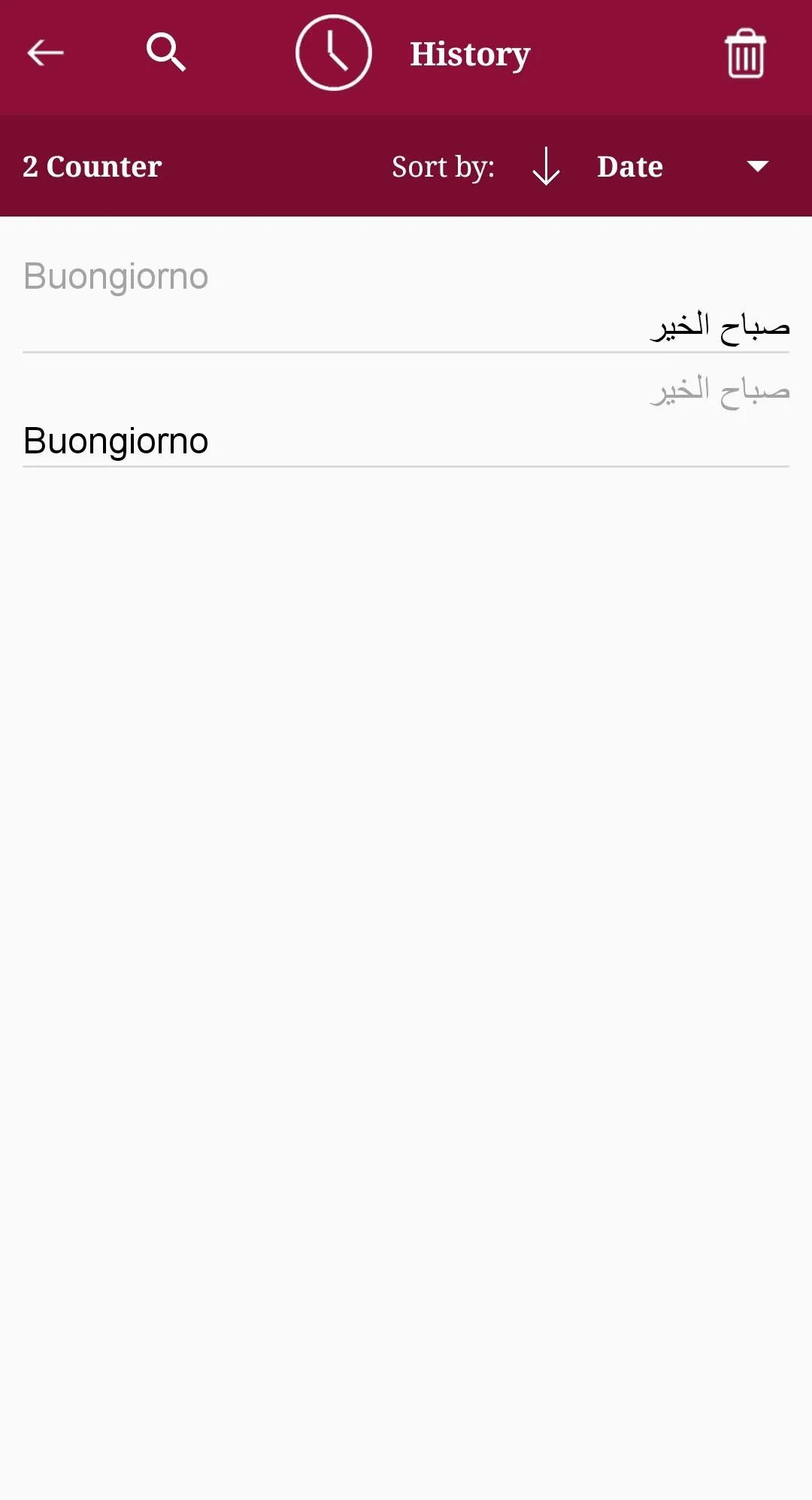 Arabic - Italian Translator | Indus Appstore | Screenshot