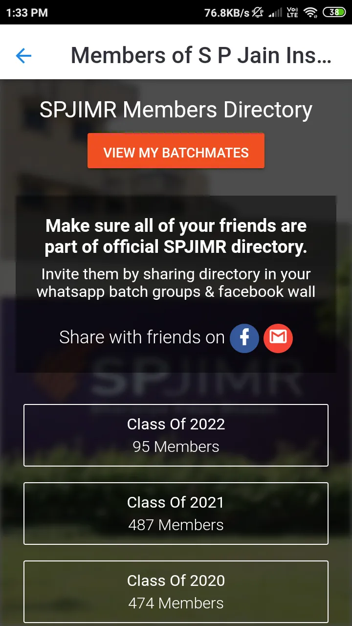 SPJIMR Alumni | Indus Appstore | Screenshot