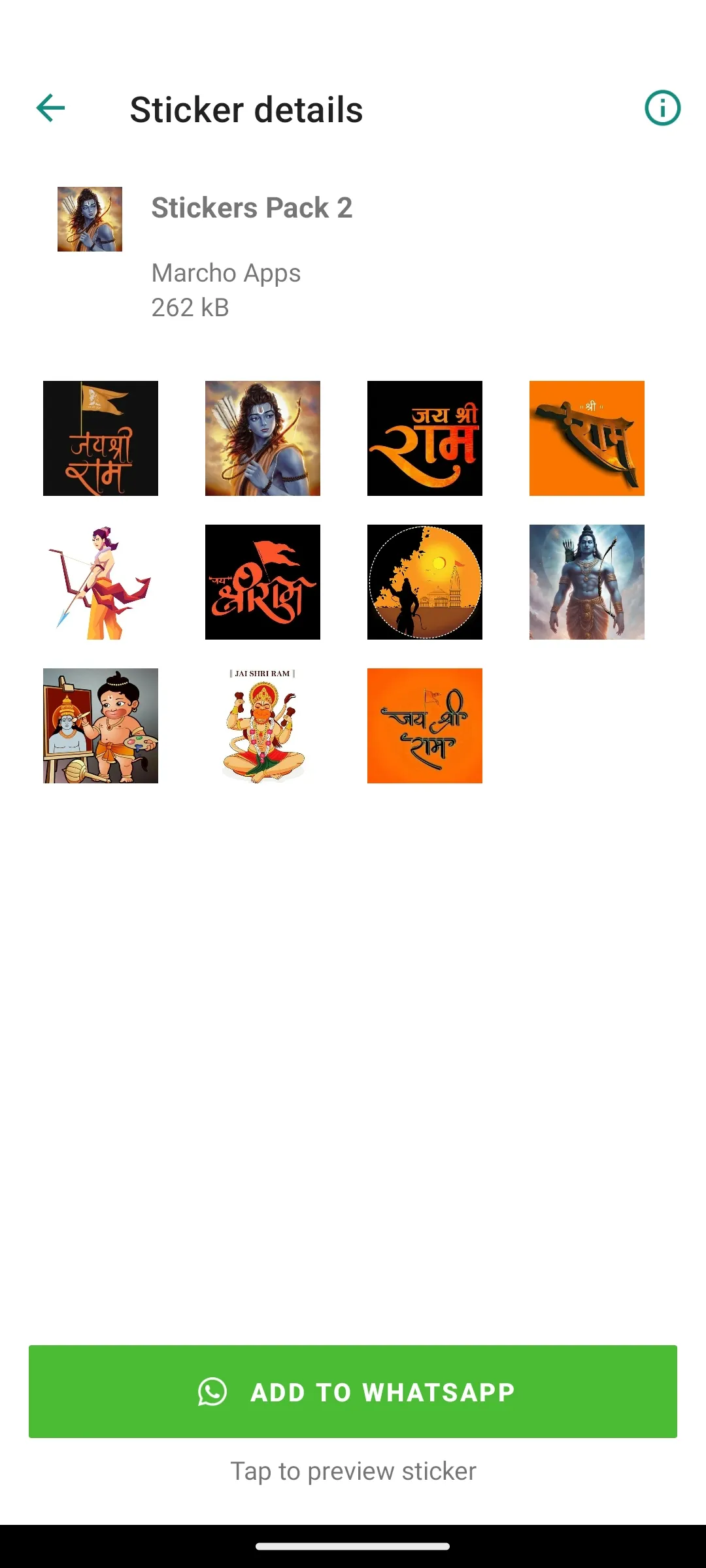 Shree Ram Stickers | Indus Appstore | Screenshot