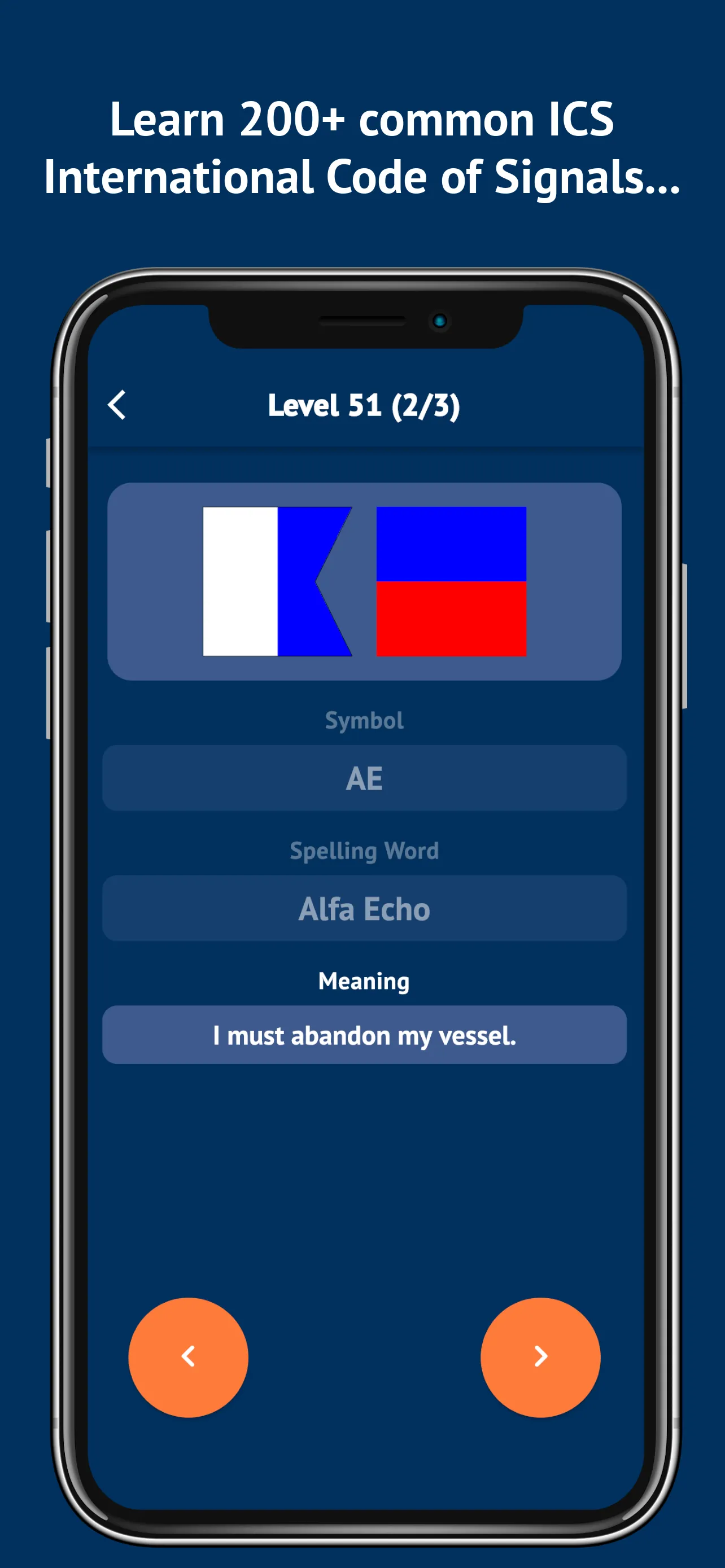 Maritime Academy: ICS Flags | Indus Appstore | Screenshot