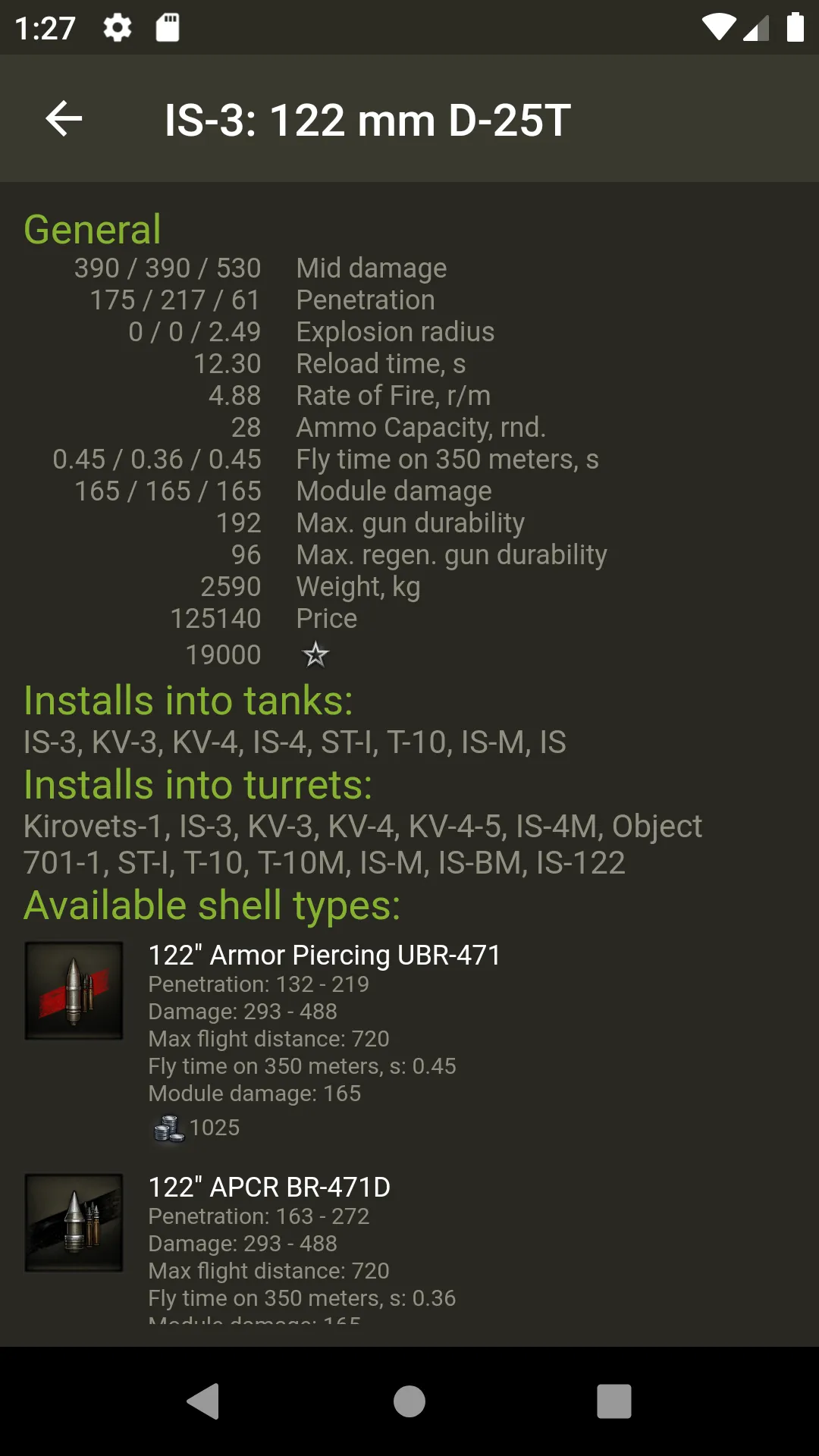 Knowledge Base for WoT | Indus Appstore | Screenshot