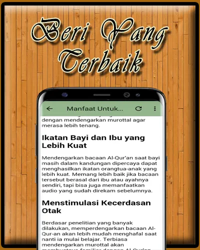 Murottal Ibu Hamil MP3 | Indus Appstore | Screenshot