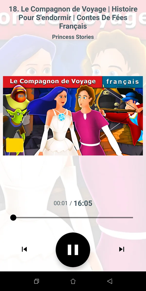 Contes de fées en français | Indus Appstore | Screenshot