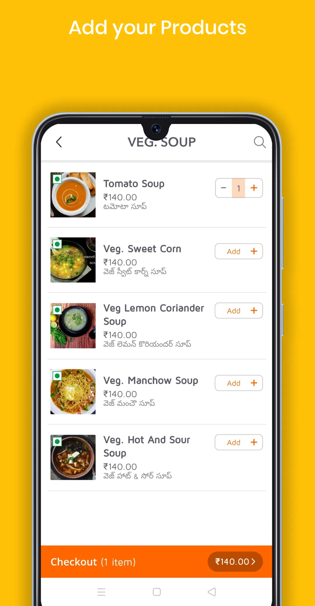 Best Price Guru - Shop From Yo | Indus Appstore | Screenshot