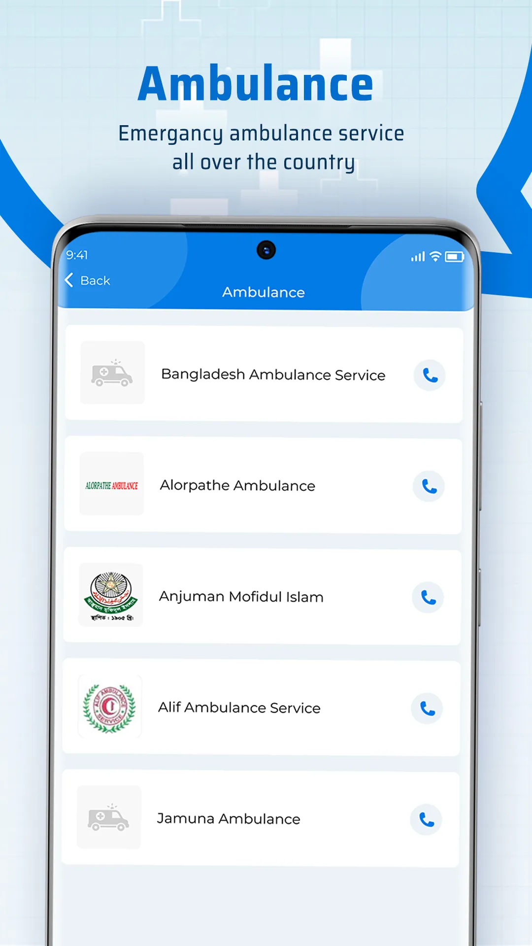 Medico | Indus Appstore | Screenshot