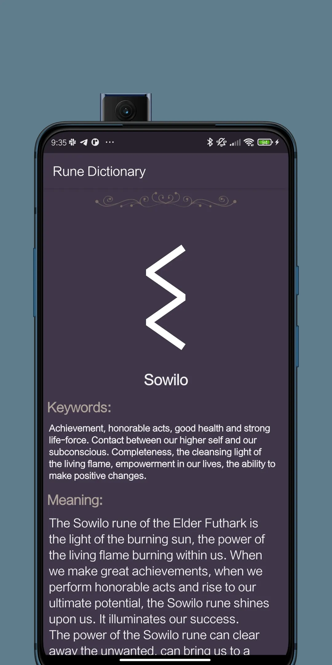 Rune - Dictionary | Indus Appstore | Screenshot