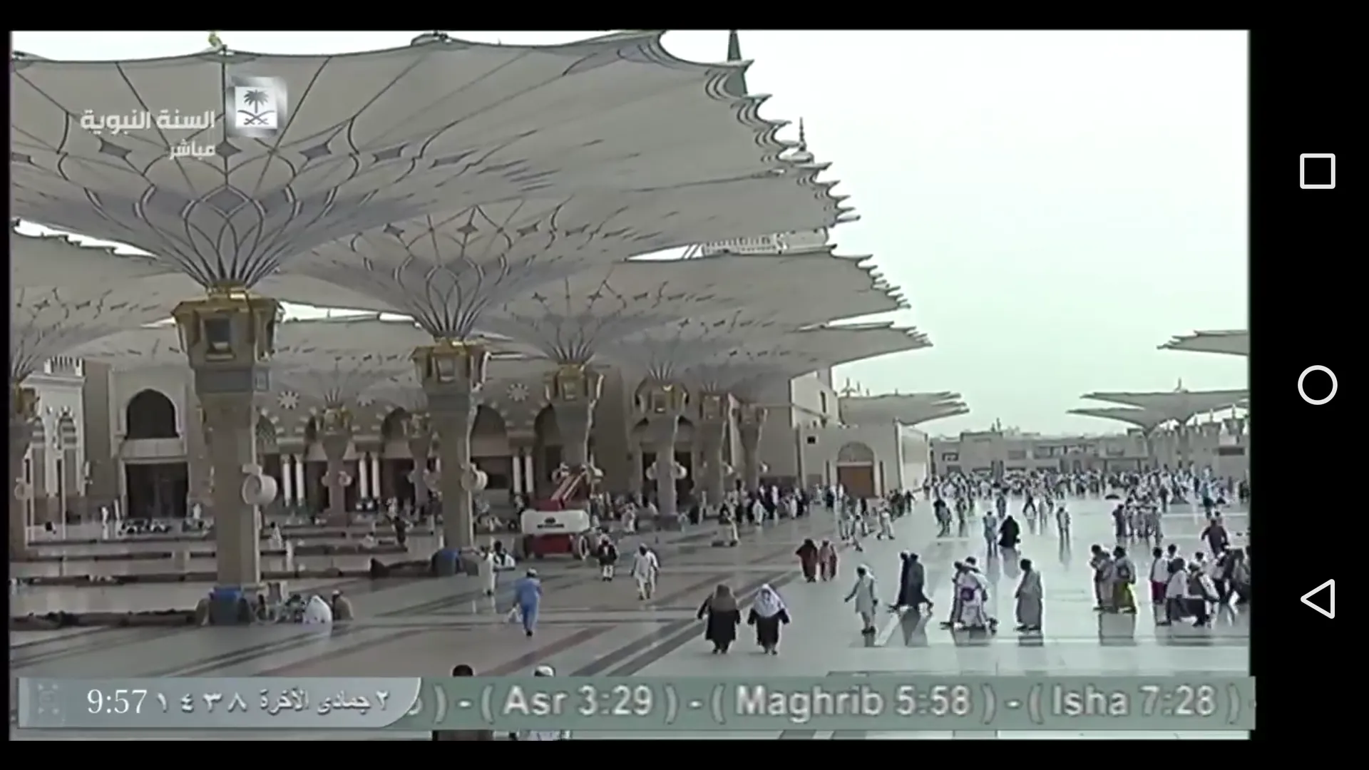 Makkah & Madina Live Video | Indus Appstore | Screenshot