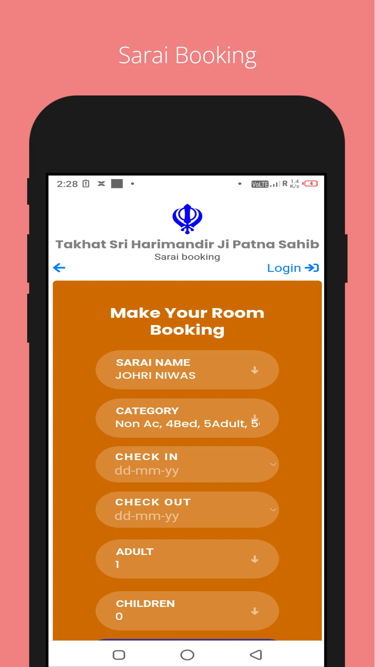 Takhat Sri Patna Sahib | Indus Appstore | Screenshot