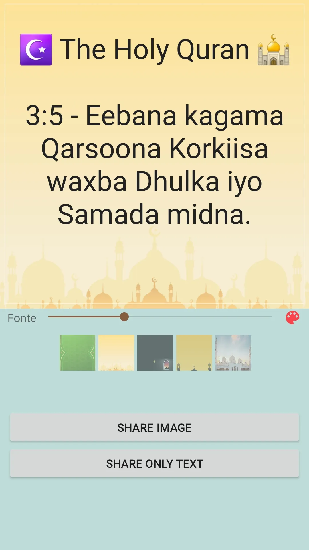 Quraanka Kariimka -Af Soomaali | Indus Appstore | Screenshot