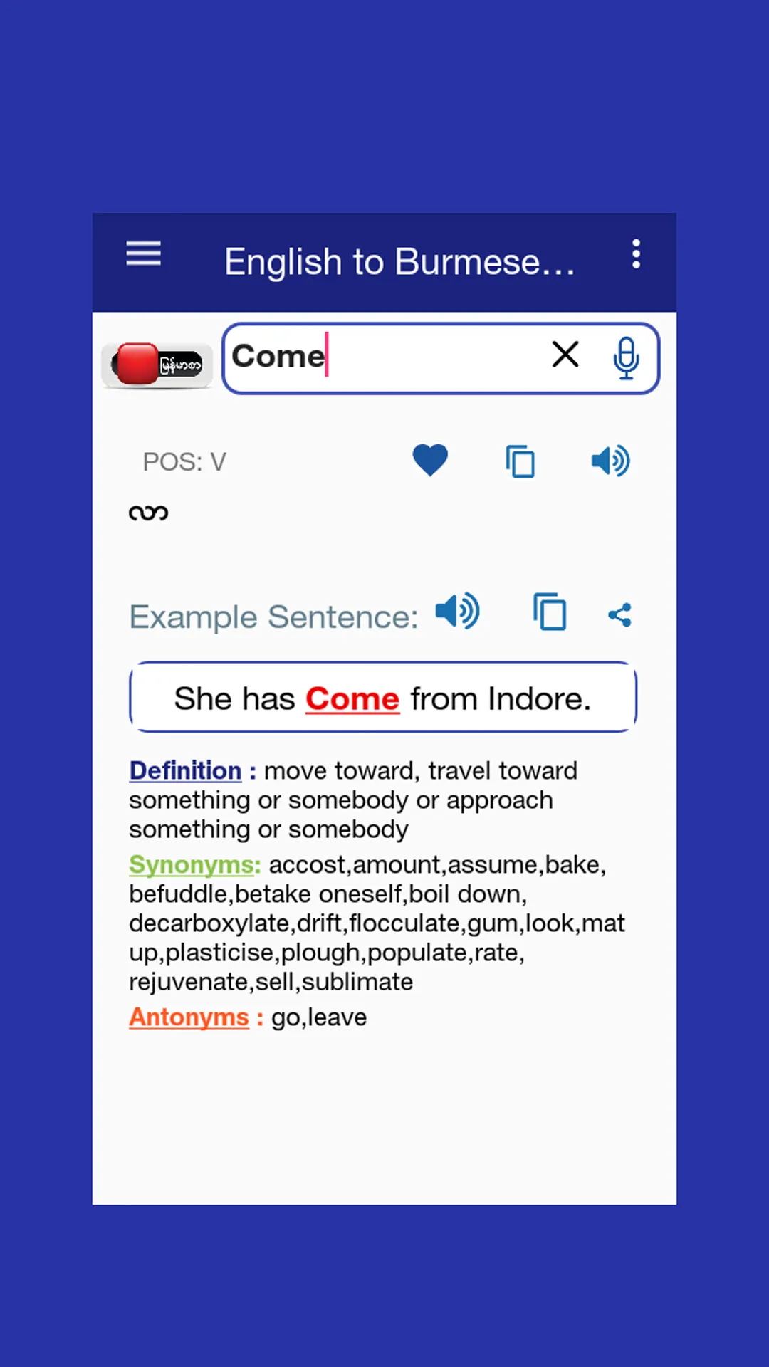 English to Burmese Dictionary | Indus Appstore | Screenshot