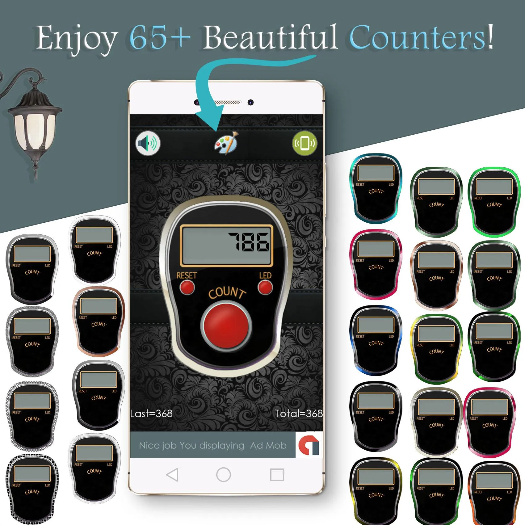 Tasbeeh Counter Muslim Tasbih | Indus Appstore | Screenshot