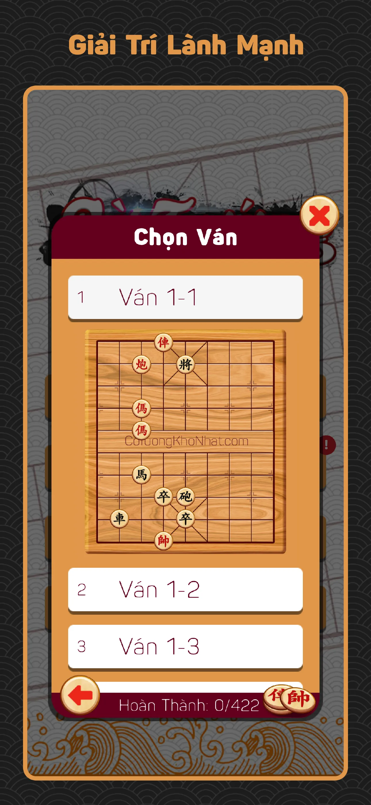 Cờ Thế Khó Nhất - Cờ Offline | Indus Appstore | Screenshot