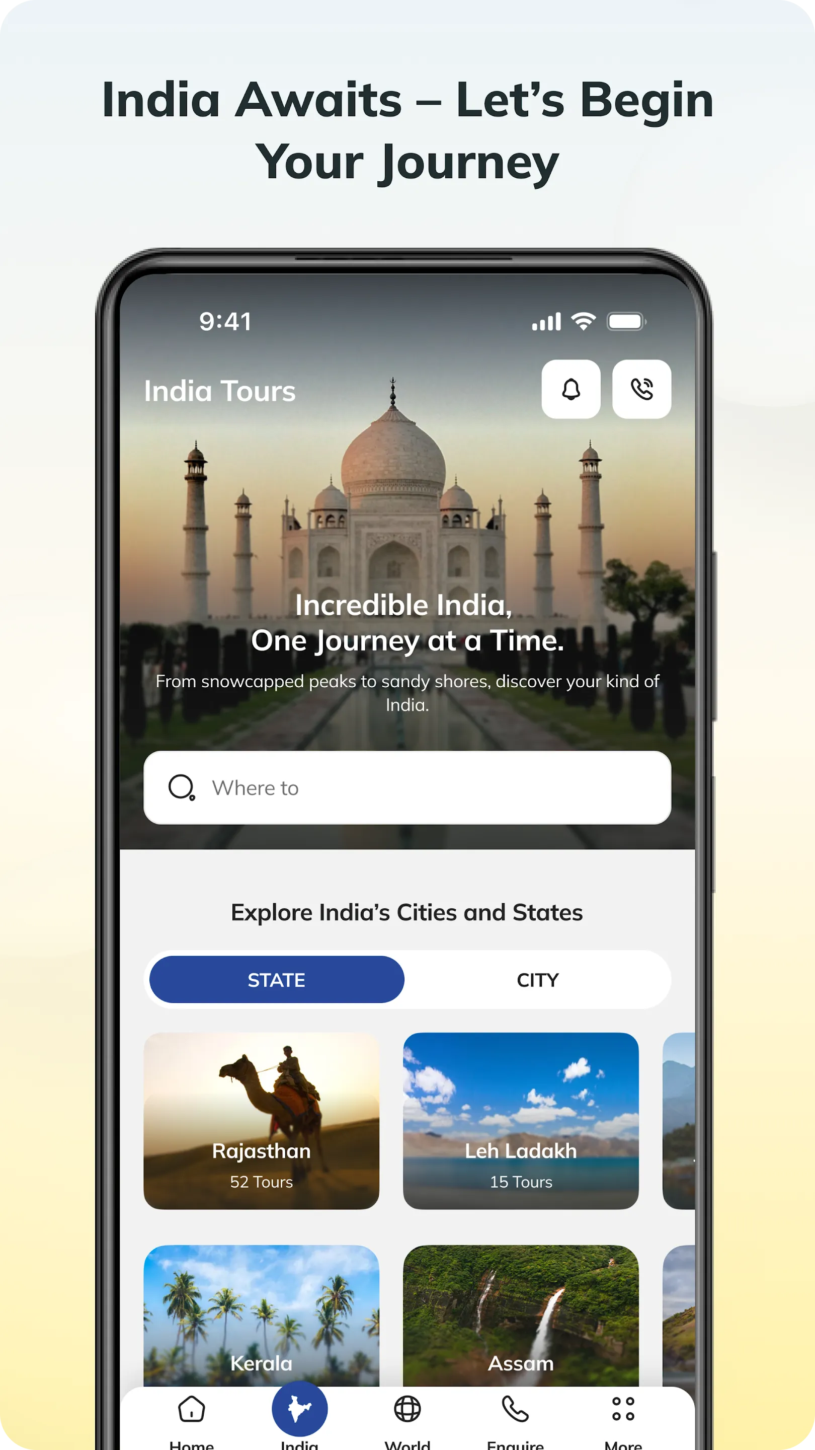 Veena World | Indus Appstore | Screenshot