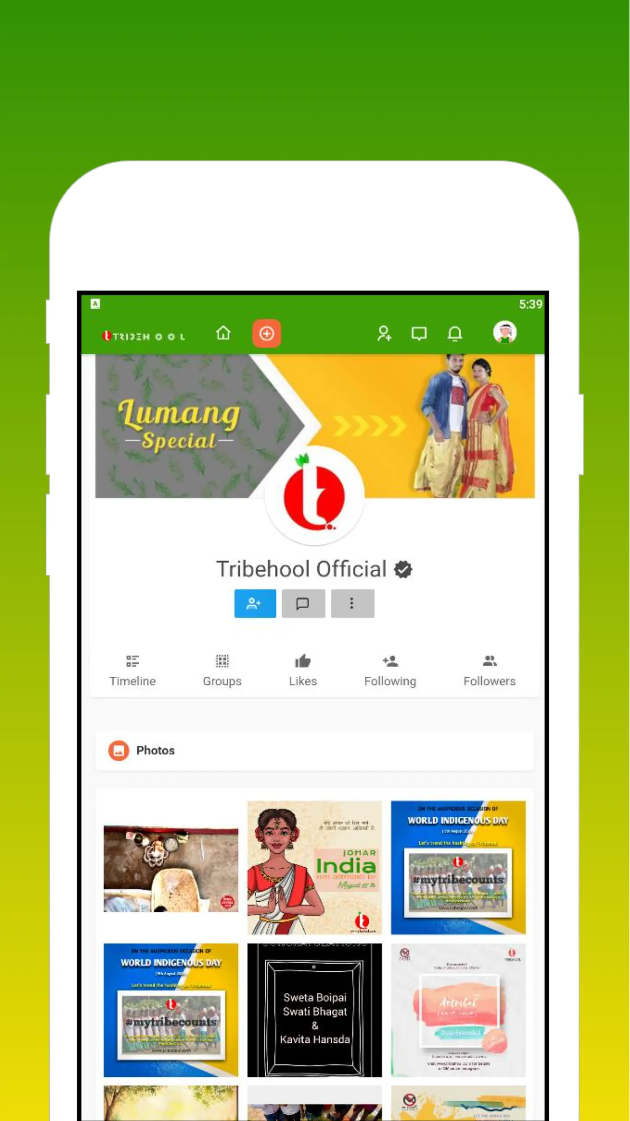 Tribehool Lite | Indus Appstore | Screenshot