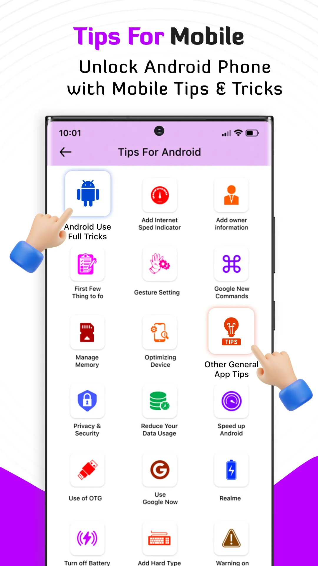 Secret Codes for Android | Indus Appstore | Screenshot