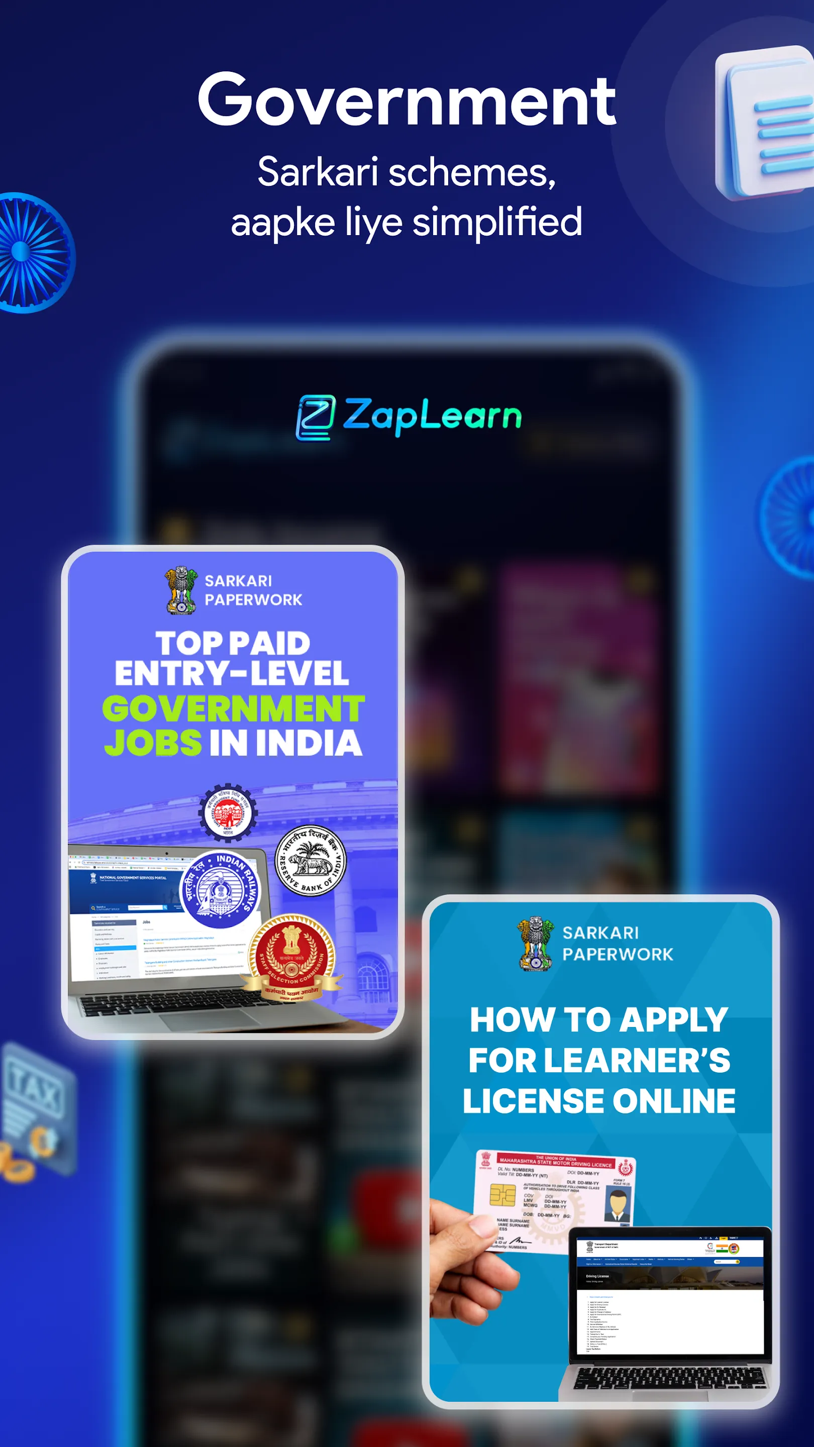 Zap Learn: Easy Learning App | Indus Appstore | Screenshot