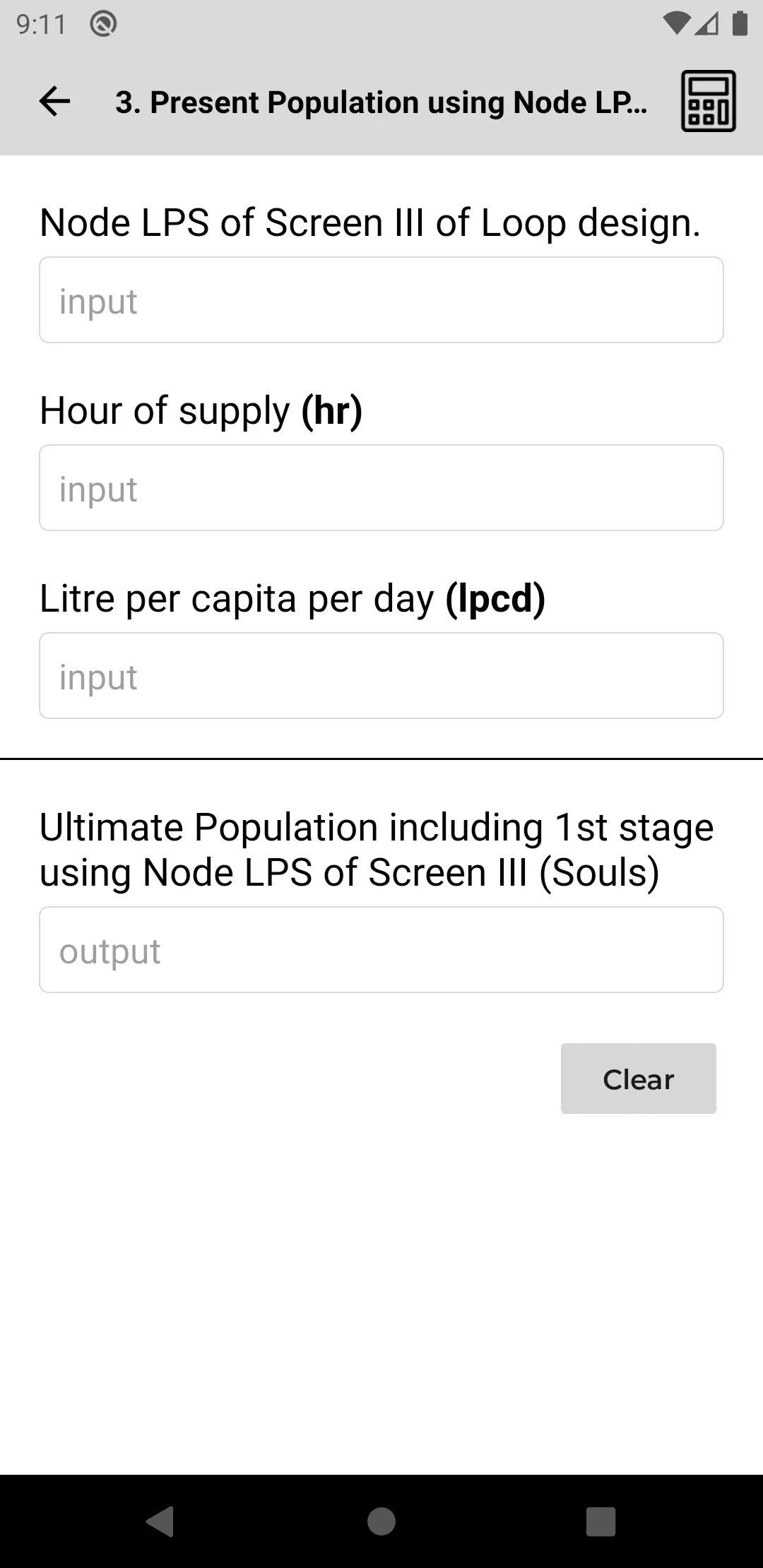 Node 24x7 Water Supply Network | Indus Appstore | Screenshot