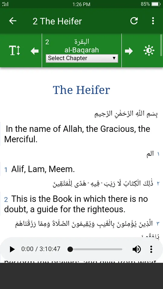 Al Quran English Translation | Indus Appstore | Screenshot