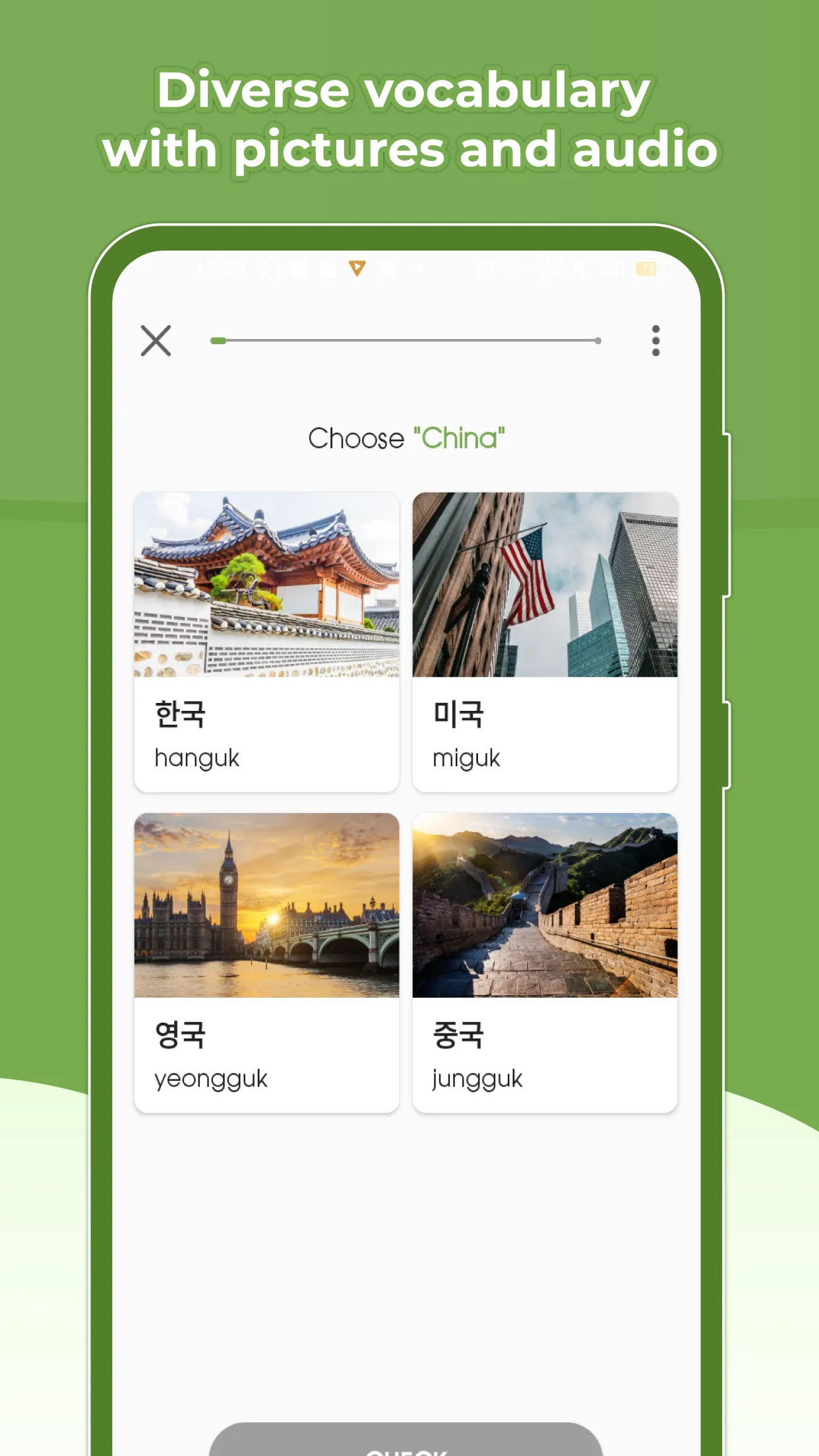 Learn basic Korean - HeyKorea | Indus Appstore | Screenshot