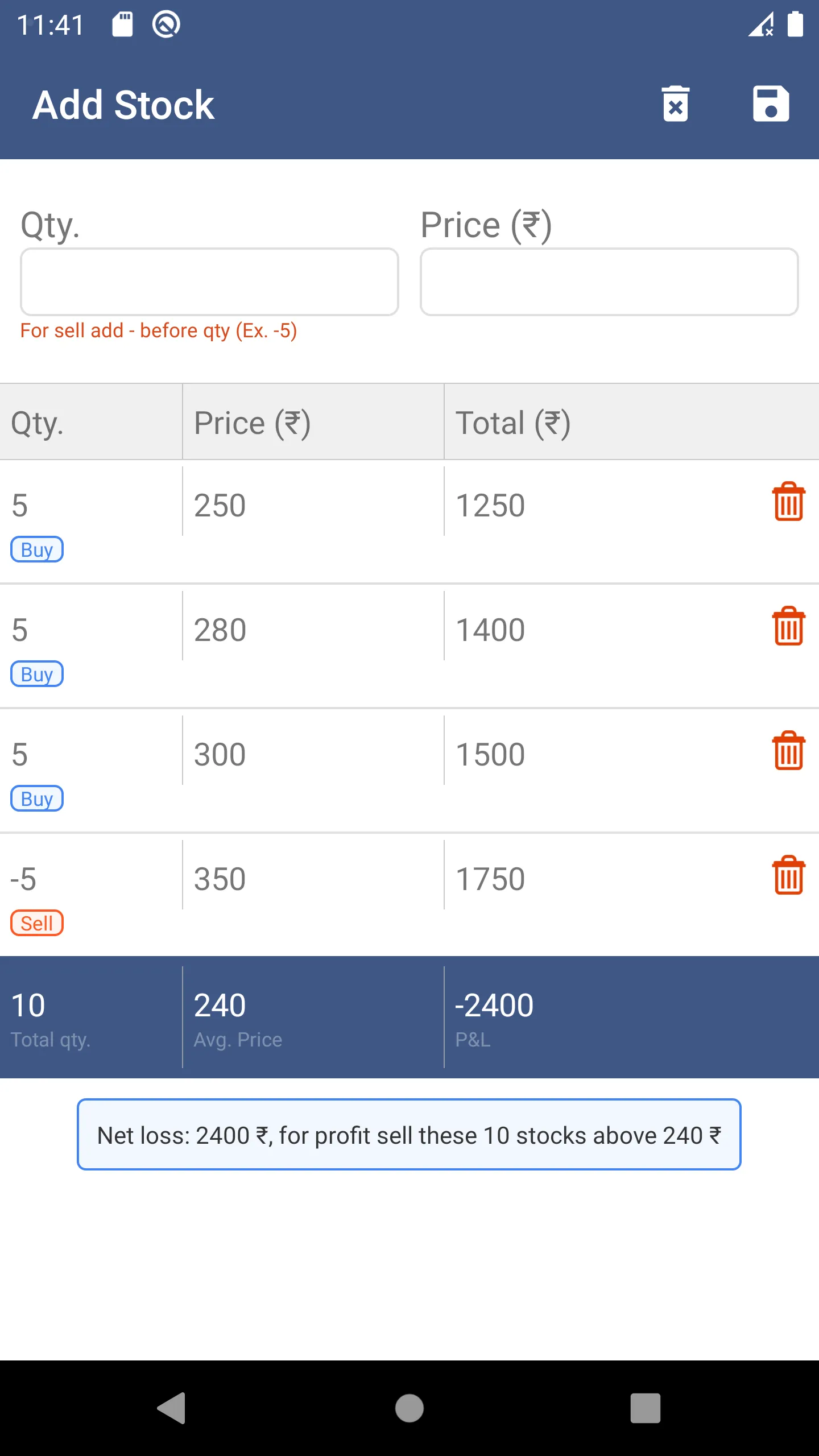 Stock Average Calculator | Indus Appstore | Screenshot