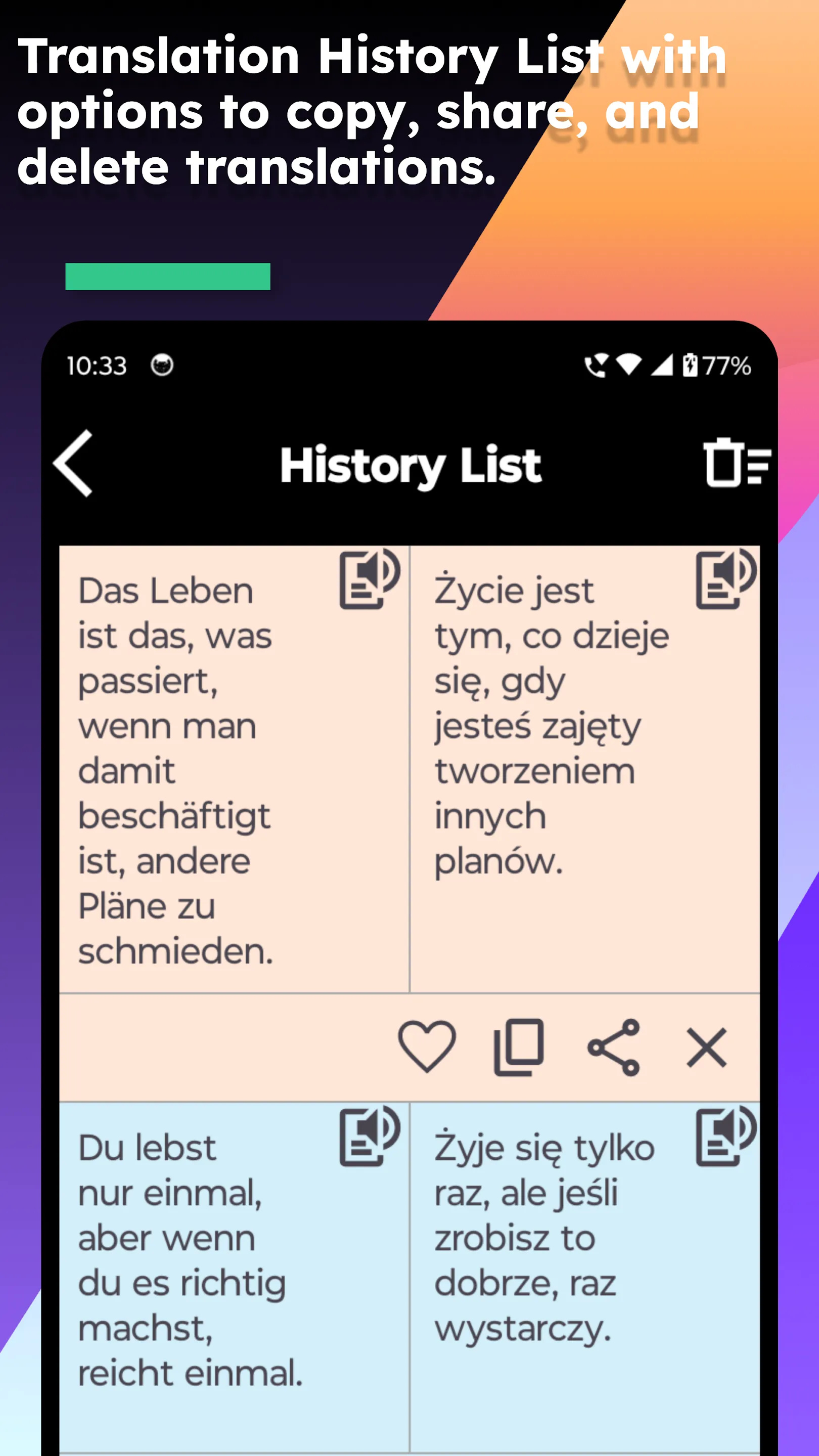 German Polish Translate | Indus Appstore | Screenshot