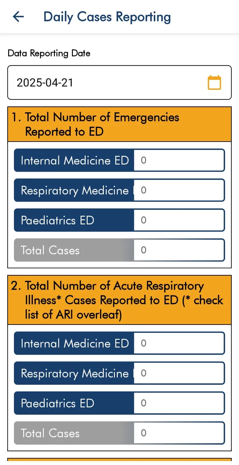 NOADS | Indus Appstore | Screenshot