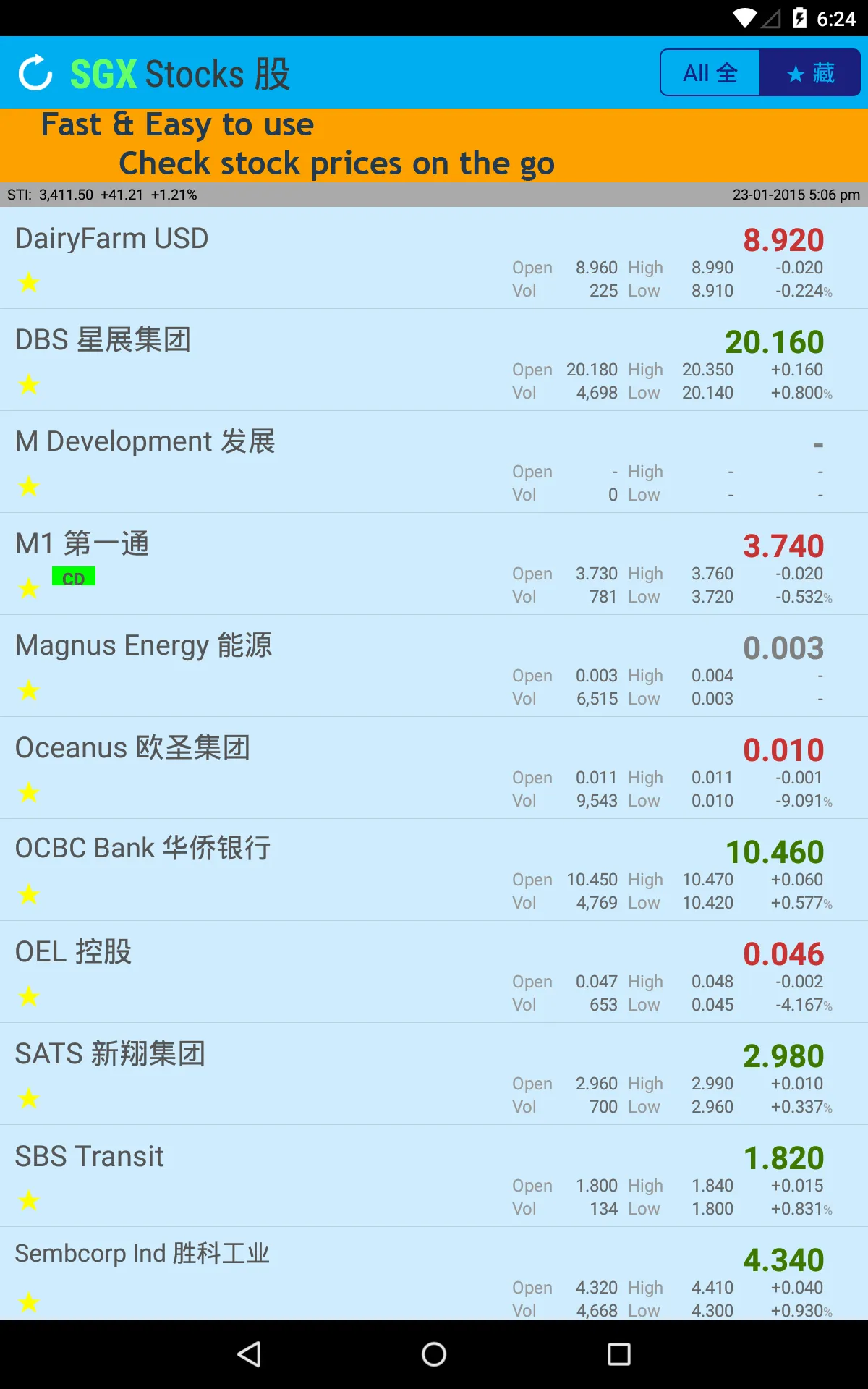 SGX Stocks 股 | Indus Appstore | Screenshot