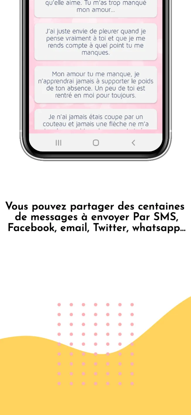 SMS d'amour très touchants | Indus Appstore | Screenshot