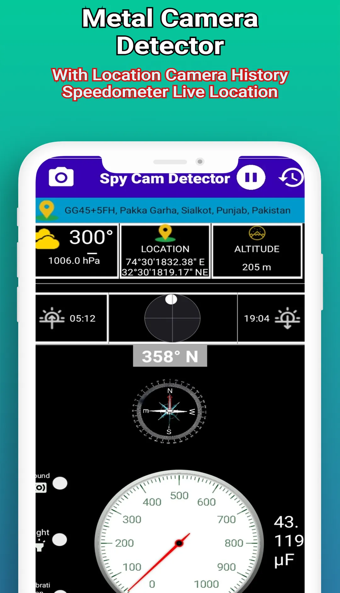 Find Hidden Spy Camera | Indus Appstore | Screenshot