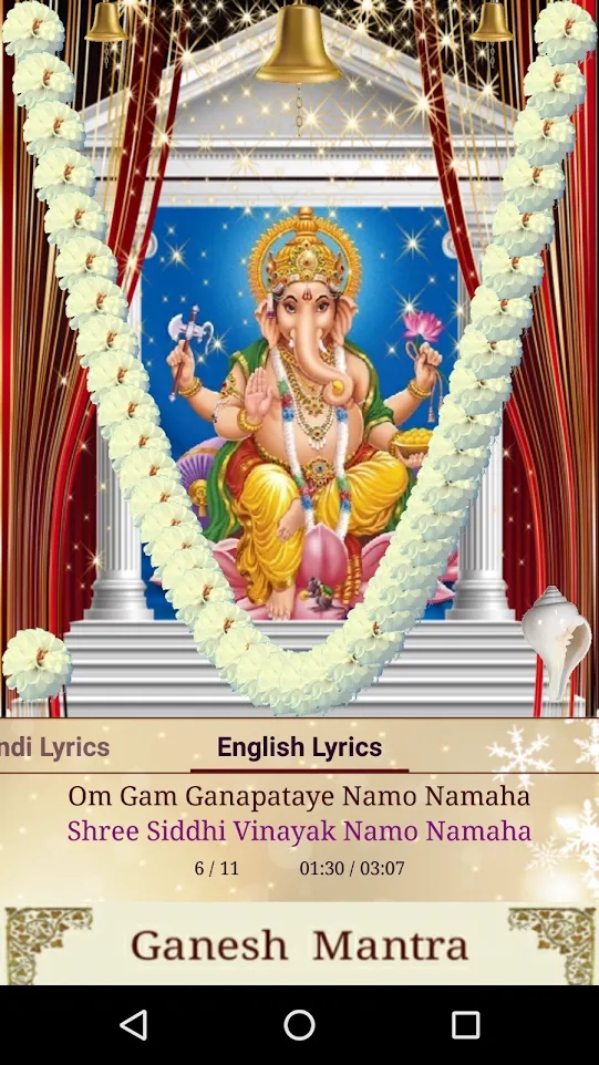 Ganesh Mantra | Indus Appstore | Screenshot