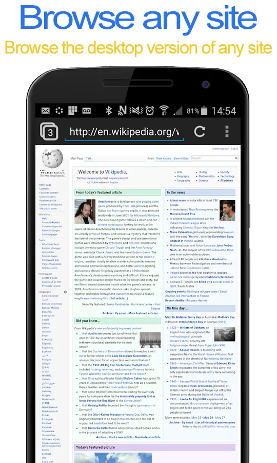 Desktop FullScreen Web Browser | Indus Appstore | Screenshot