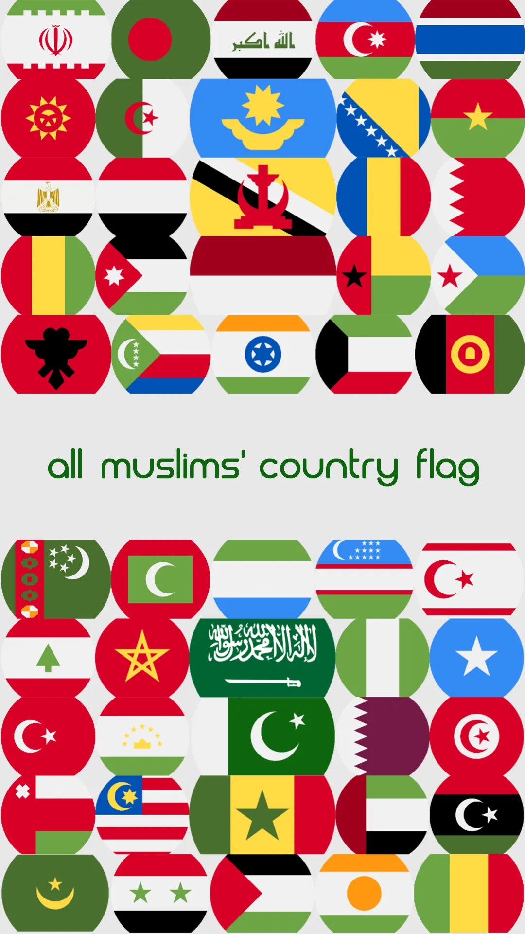 Muslim Islamic Stickers 2024 | Indus Appstore | Screenshot