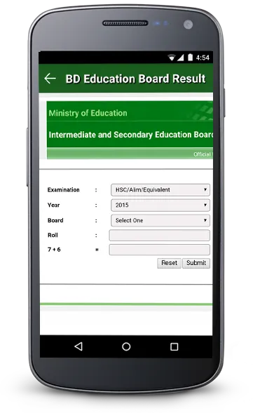 College EIIN (BD Result) | Indus Appstore | Screenshot