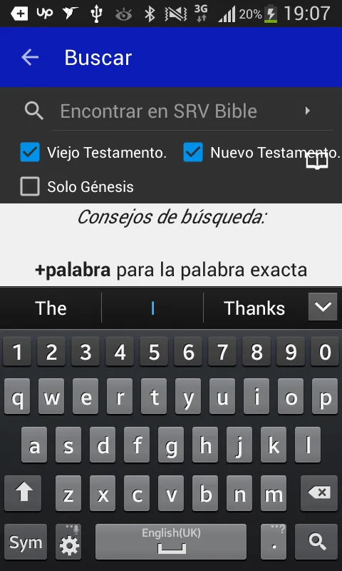 Biblia Reina Valera - RVR | Indus Appstore | Screenshot