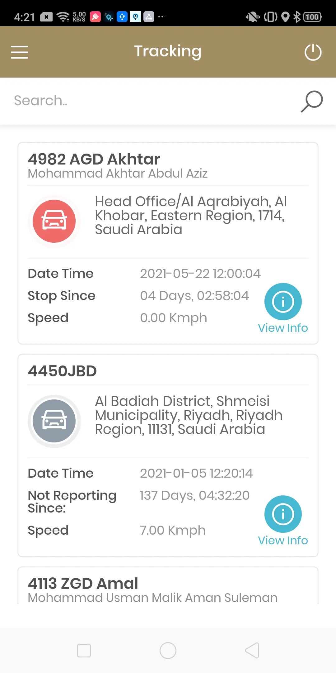 Arabitra | Indus Appstore | Screenshot